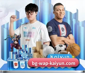 开云体育 APP | kaiyun